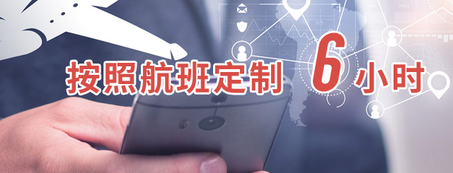 这是描述信息