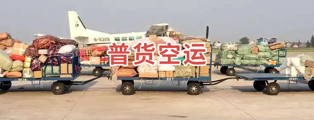 这是描述信息