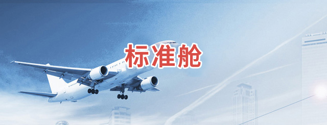 这是描述信息